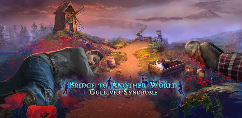 Digital Adventure World